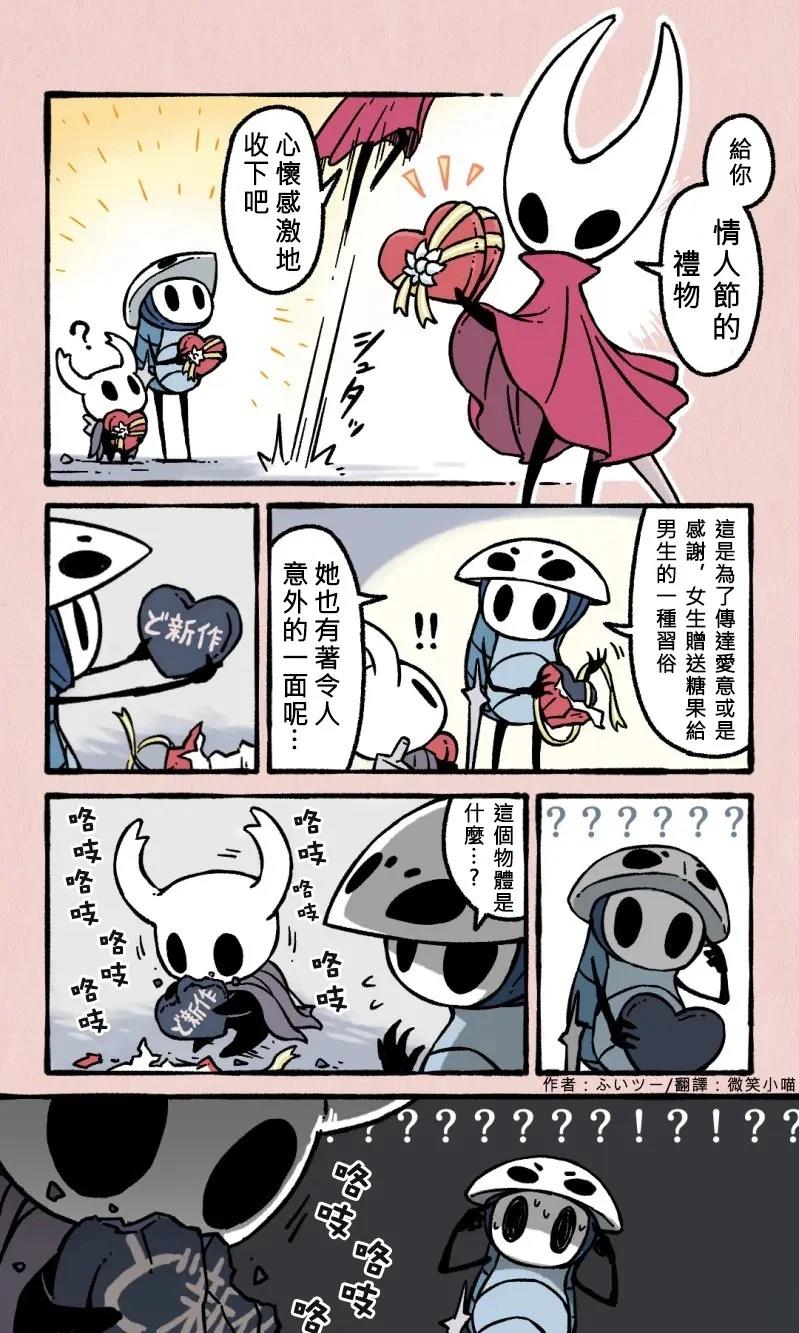 番外01-040