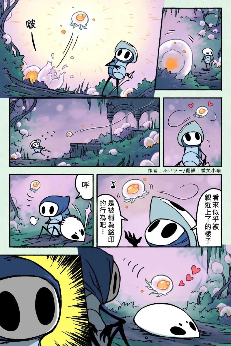 番外01-041