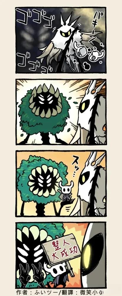 番外01-042