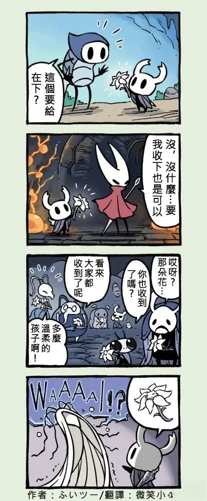 番外01-043
