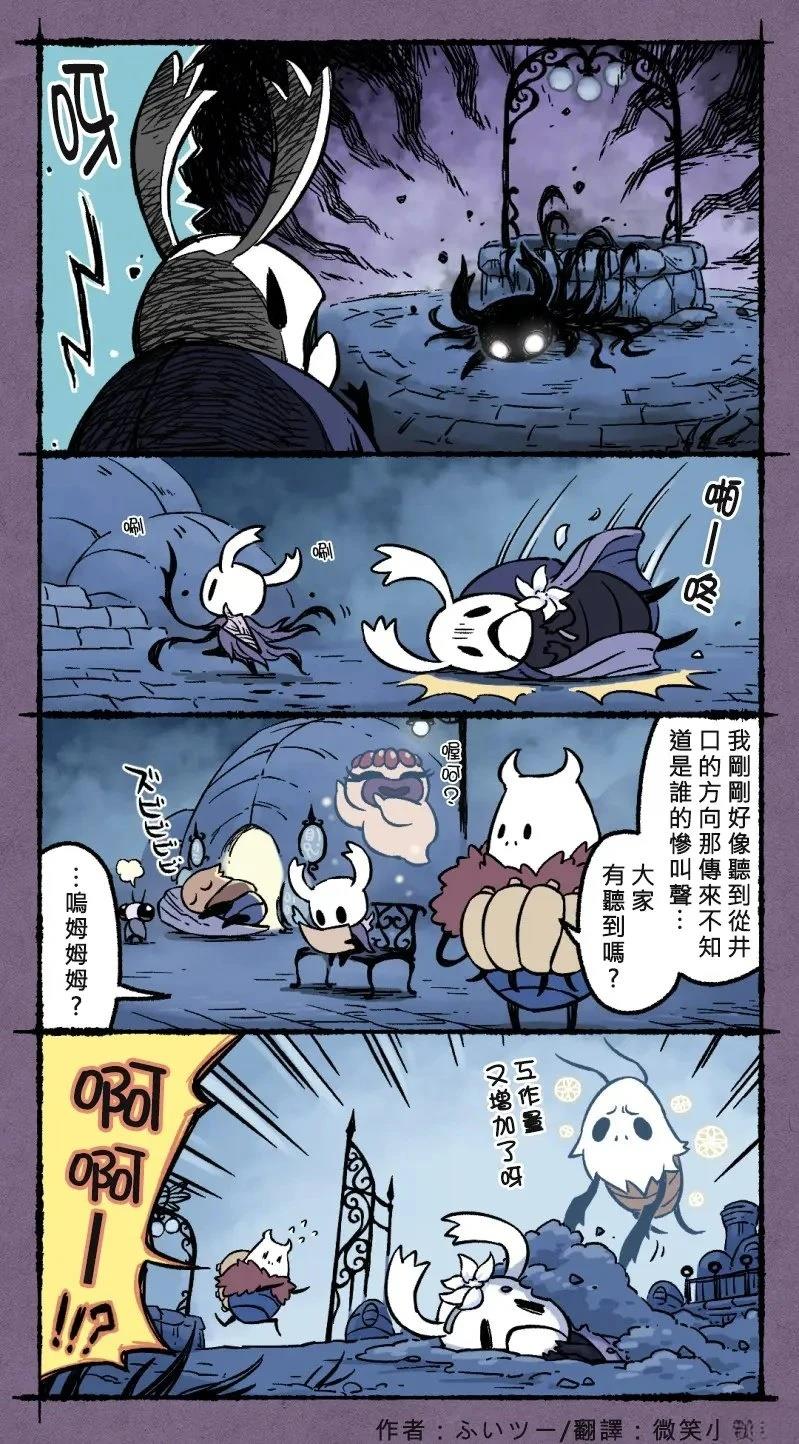 Holloween1