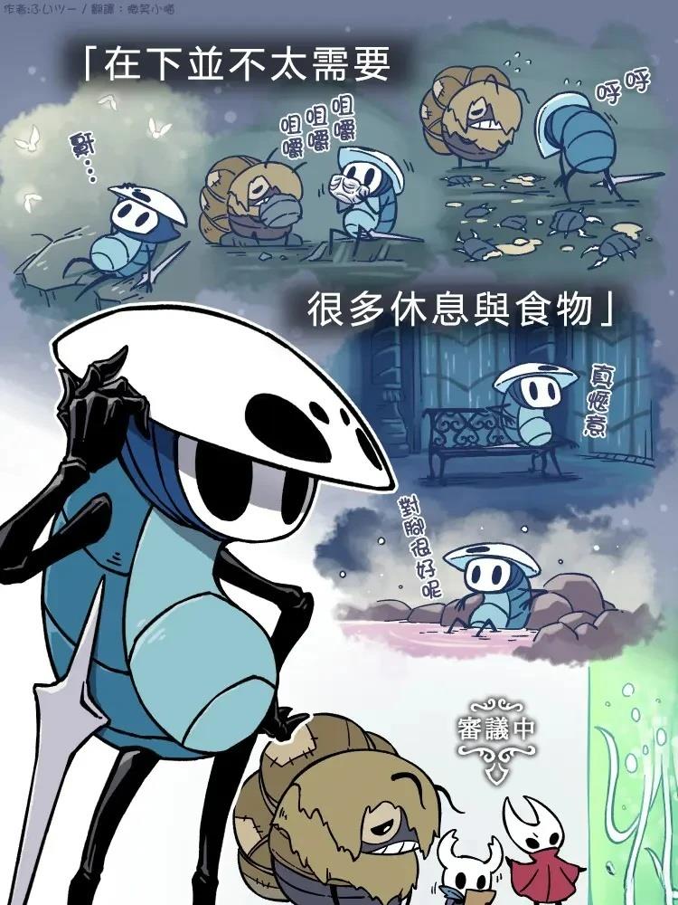 番外071