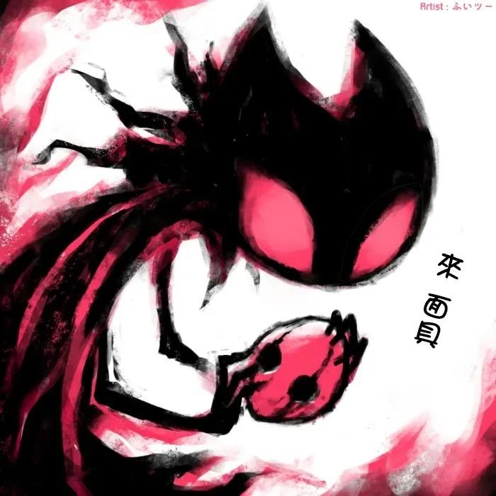 番外072