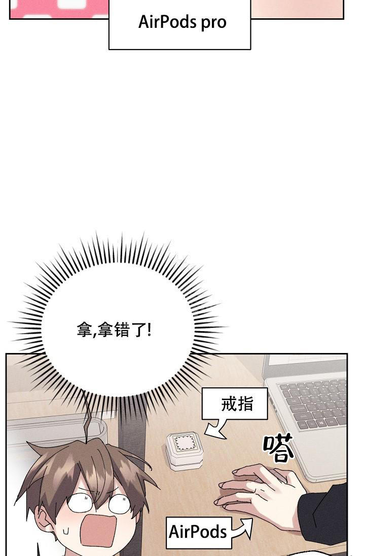 第48话15