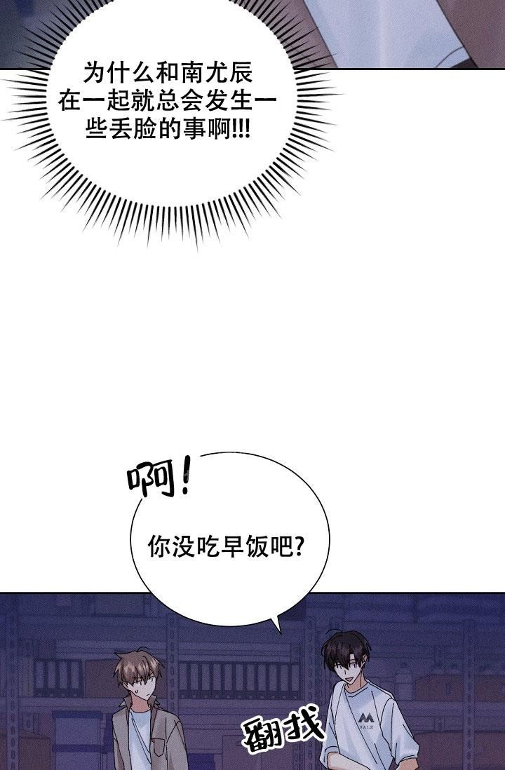 第36话5