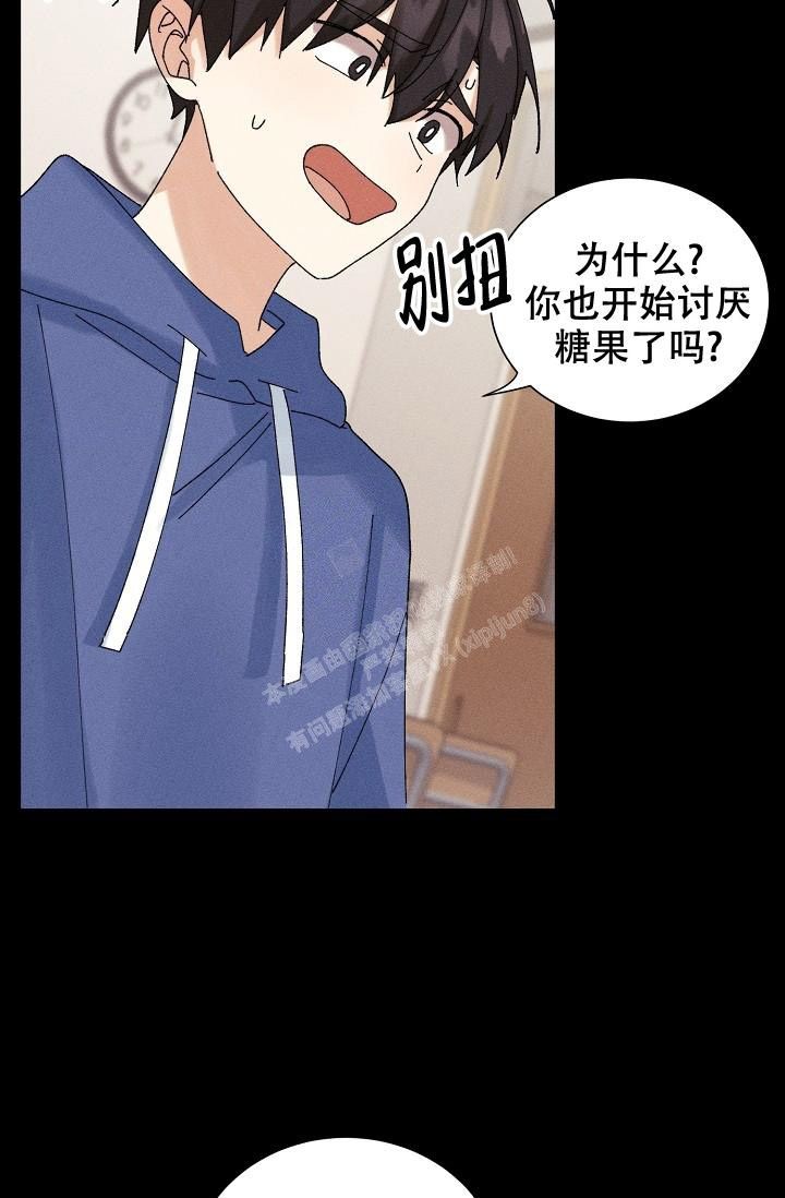 第37话26