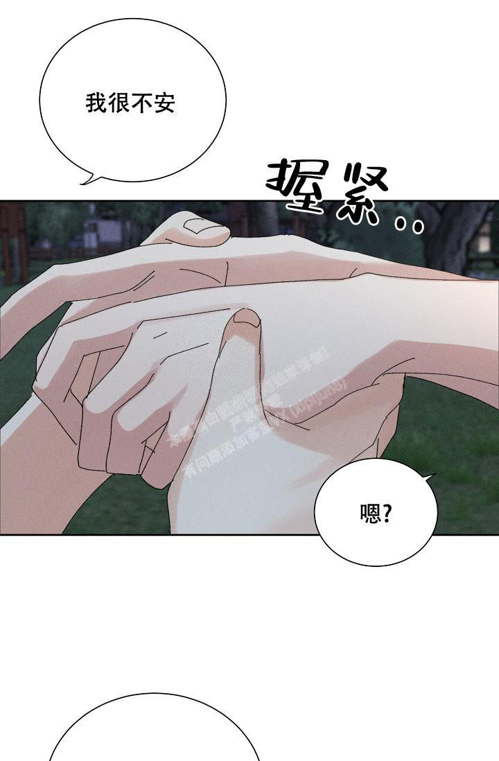 第47话1