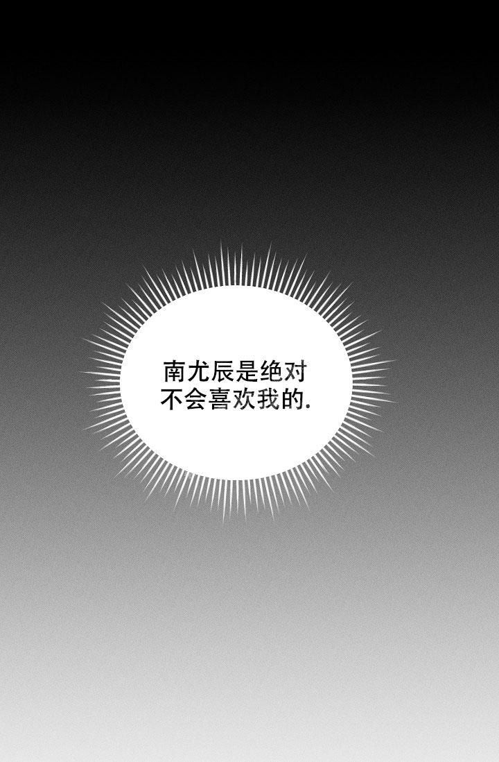 第34话38