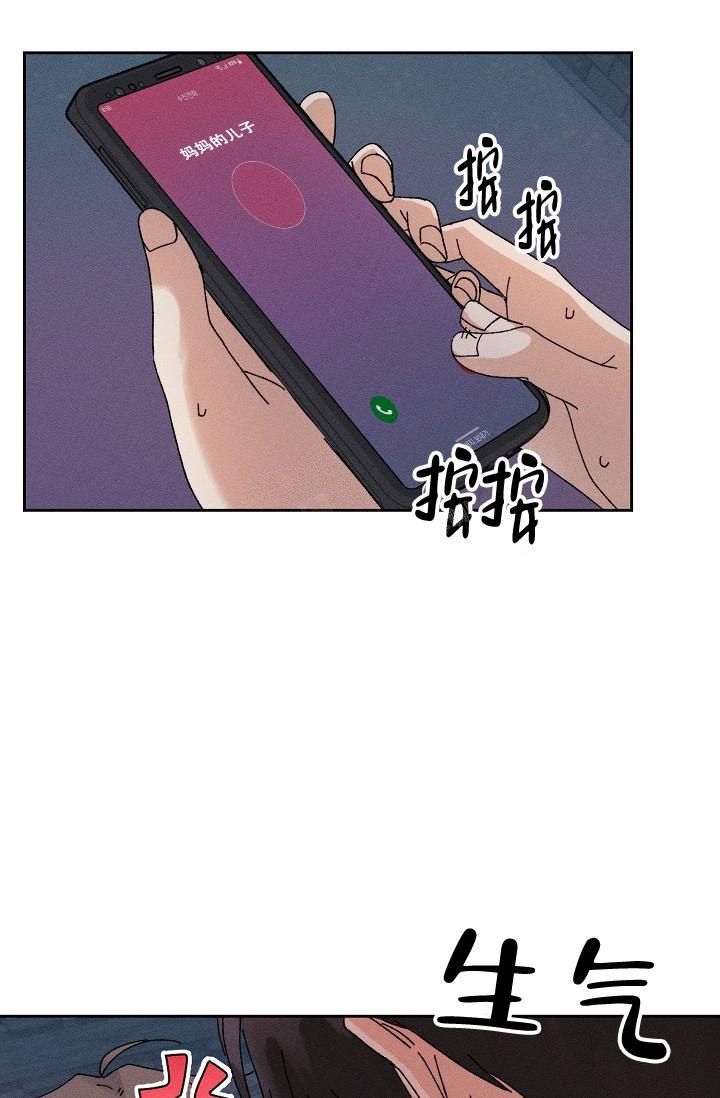 第40话18