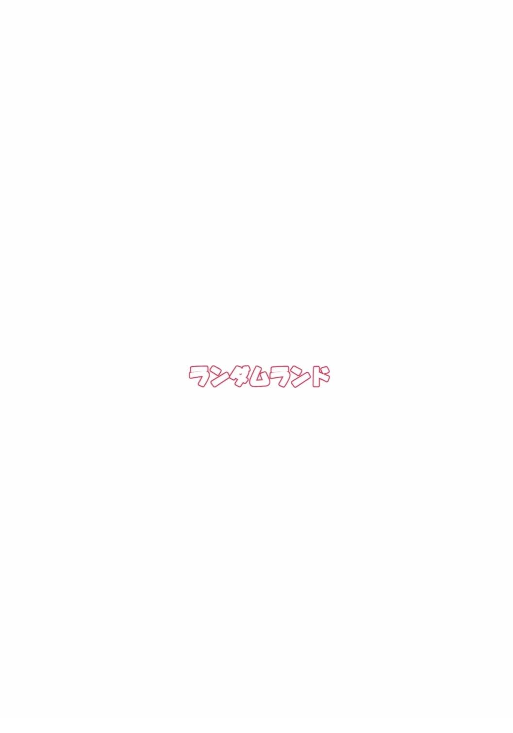 第1话24