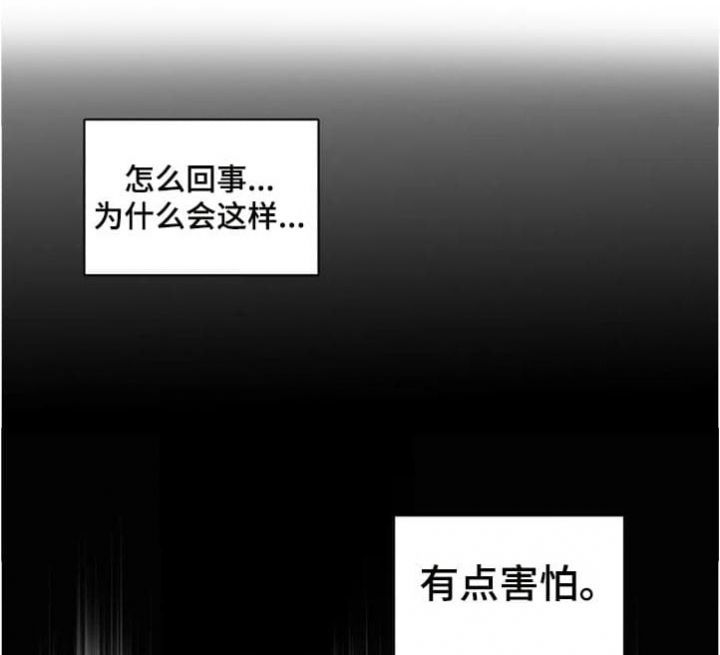 第36话2