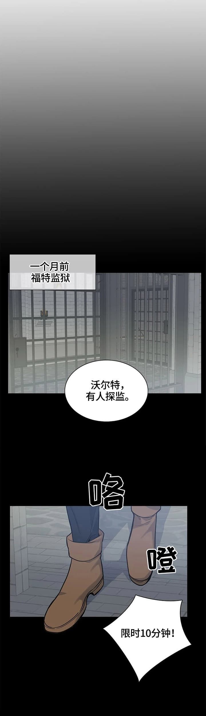 第15话0