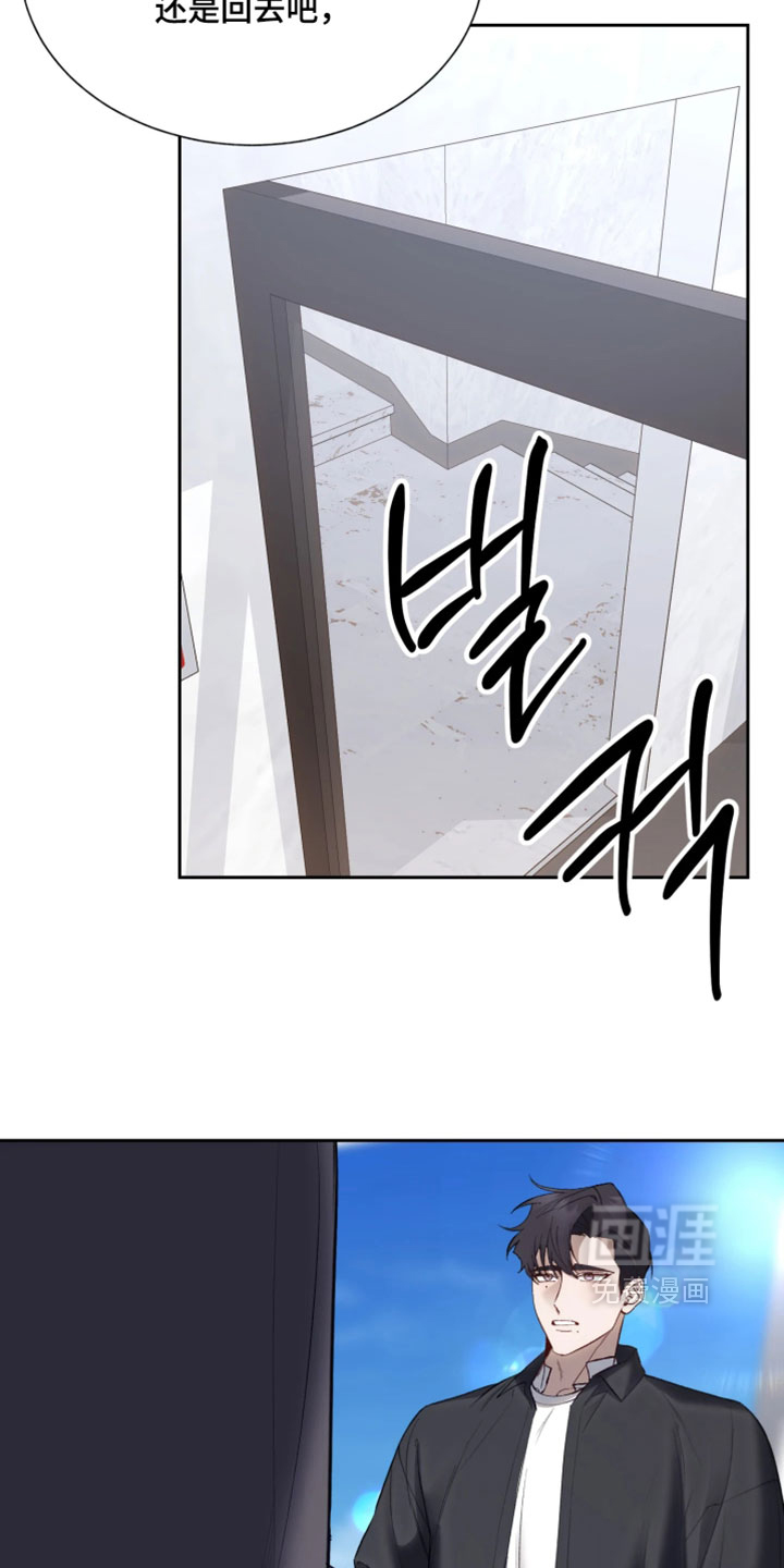 第16话11