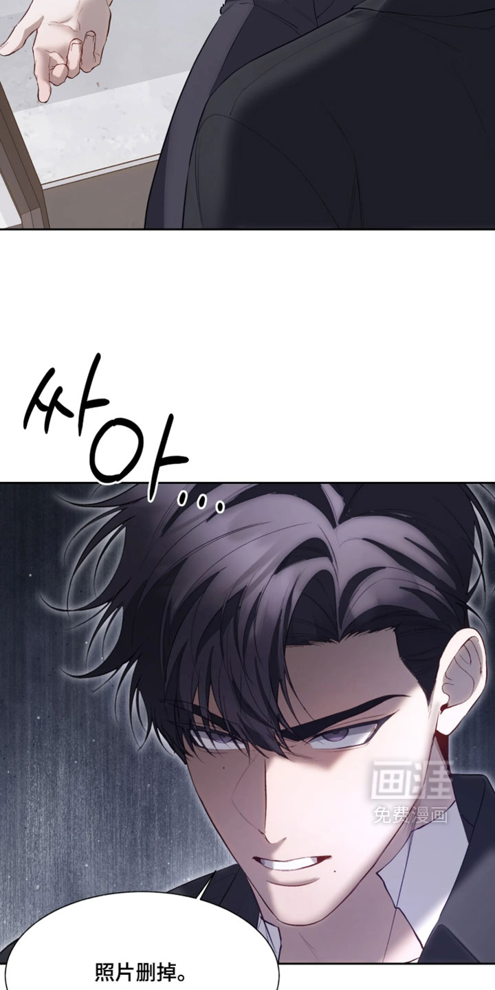 第16话14
