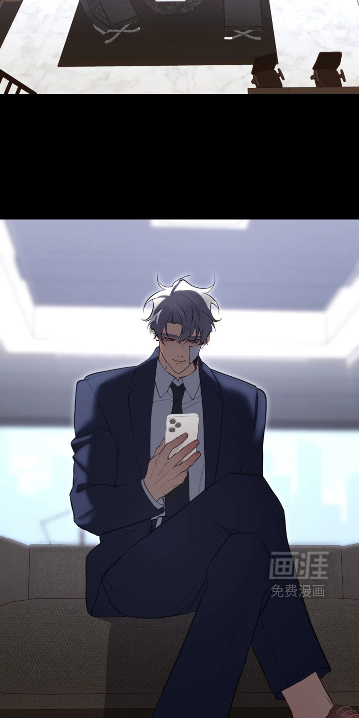 第16话4