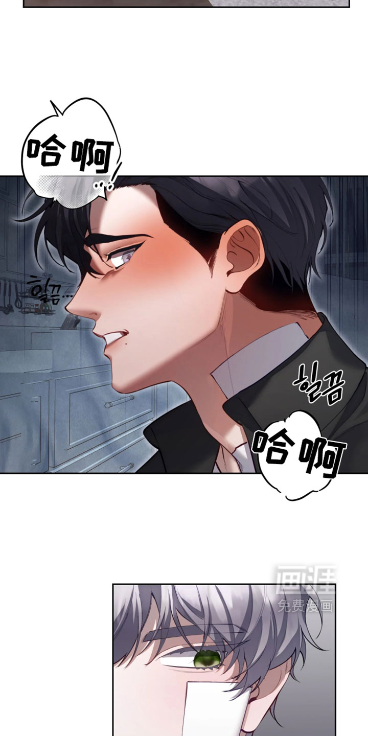 第18话5