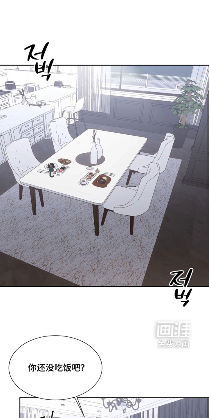 第17话0