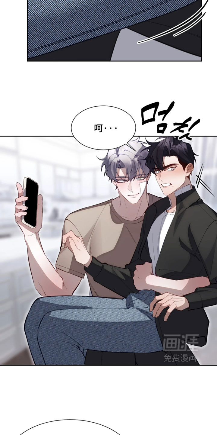 第17话9