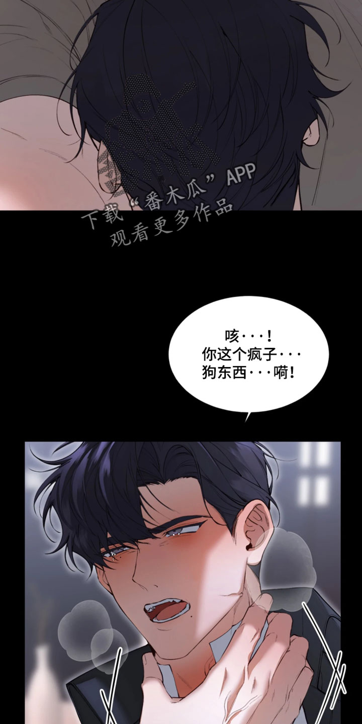 第20话1