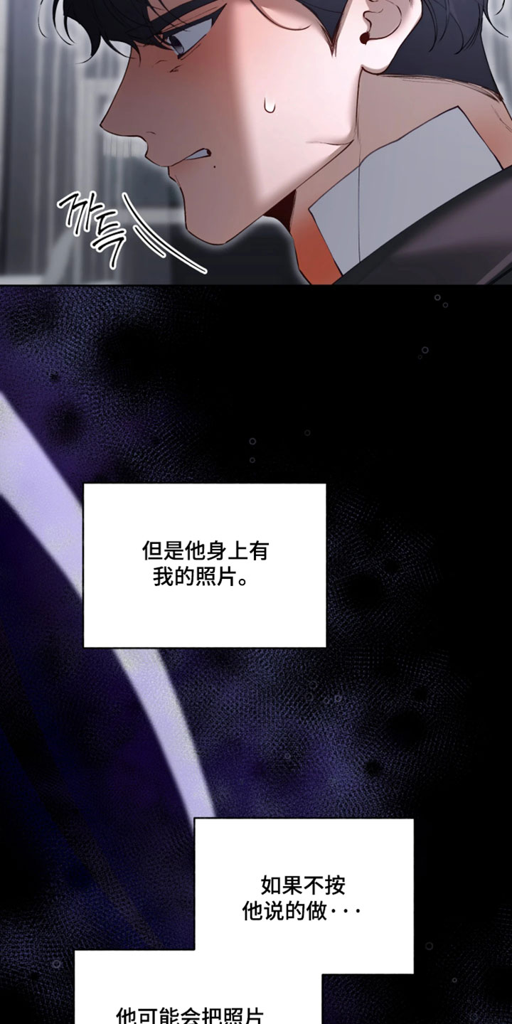 第20话15