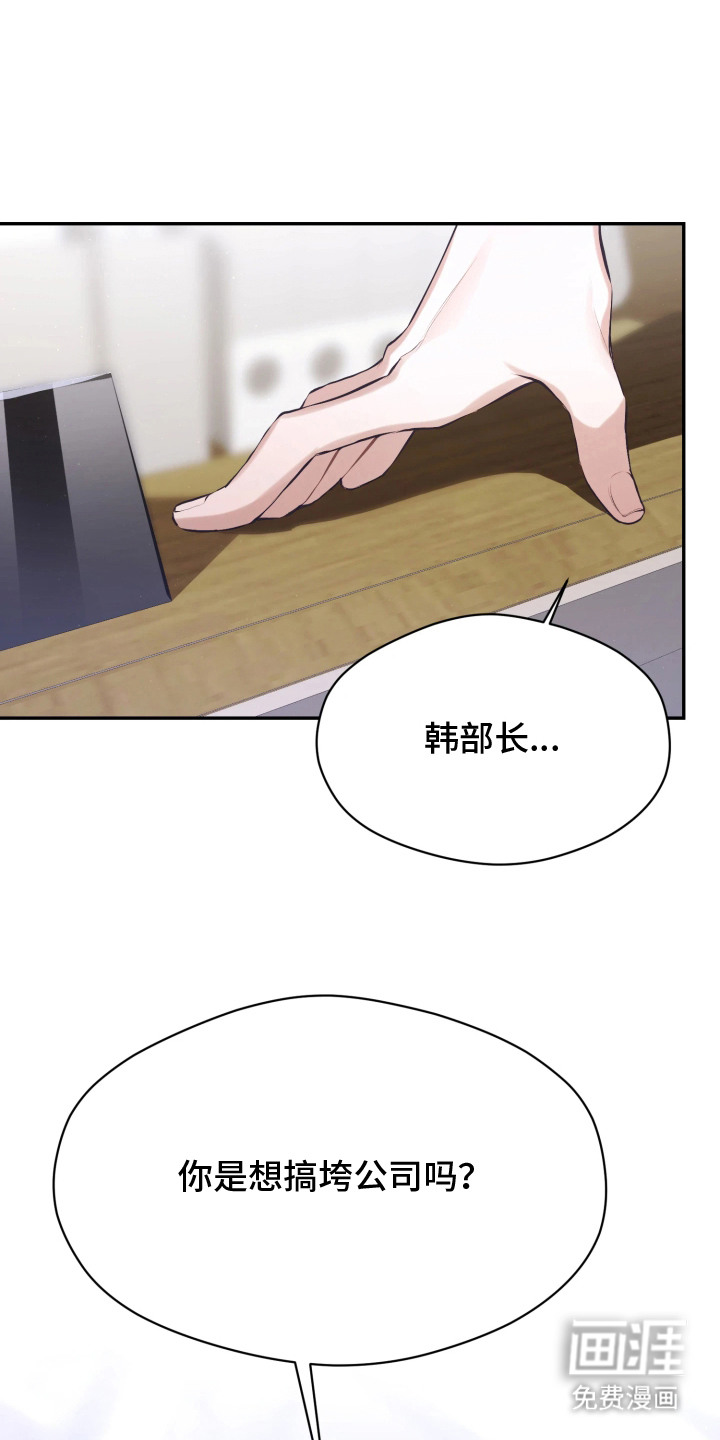 第1话0