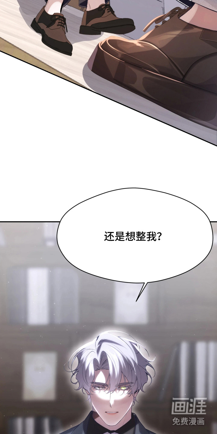 第1话2