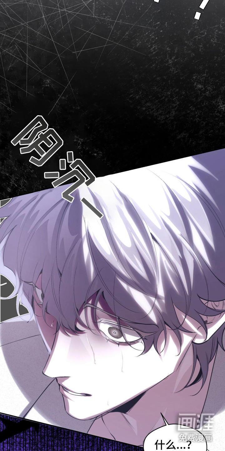 第1话20