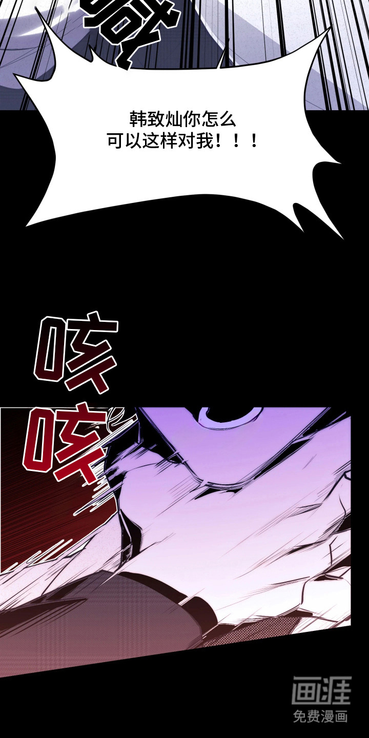 第1话22