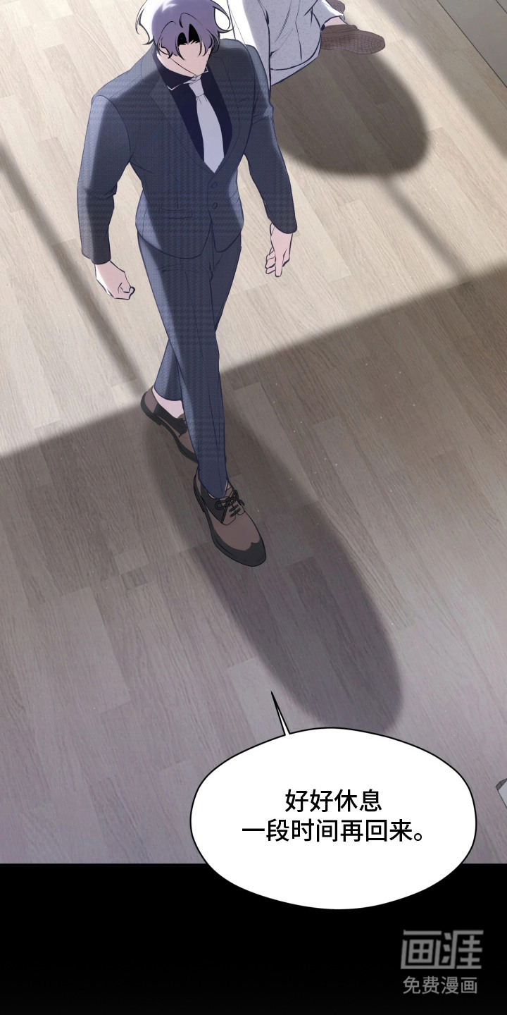 第1话26