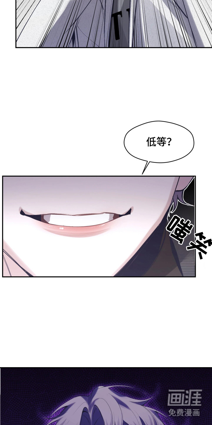第1话9