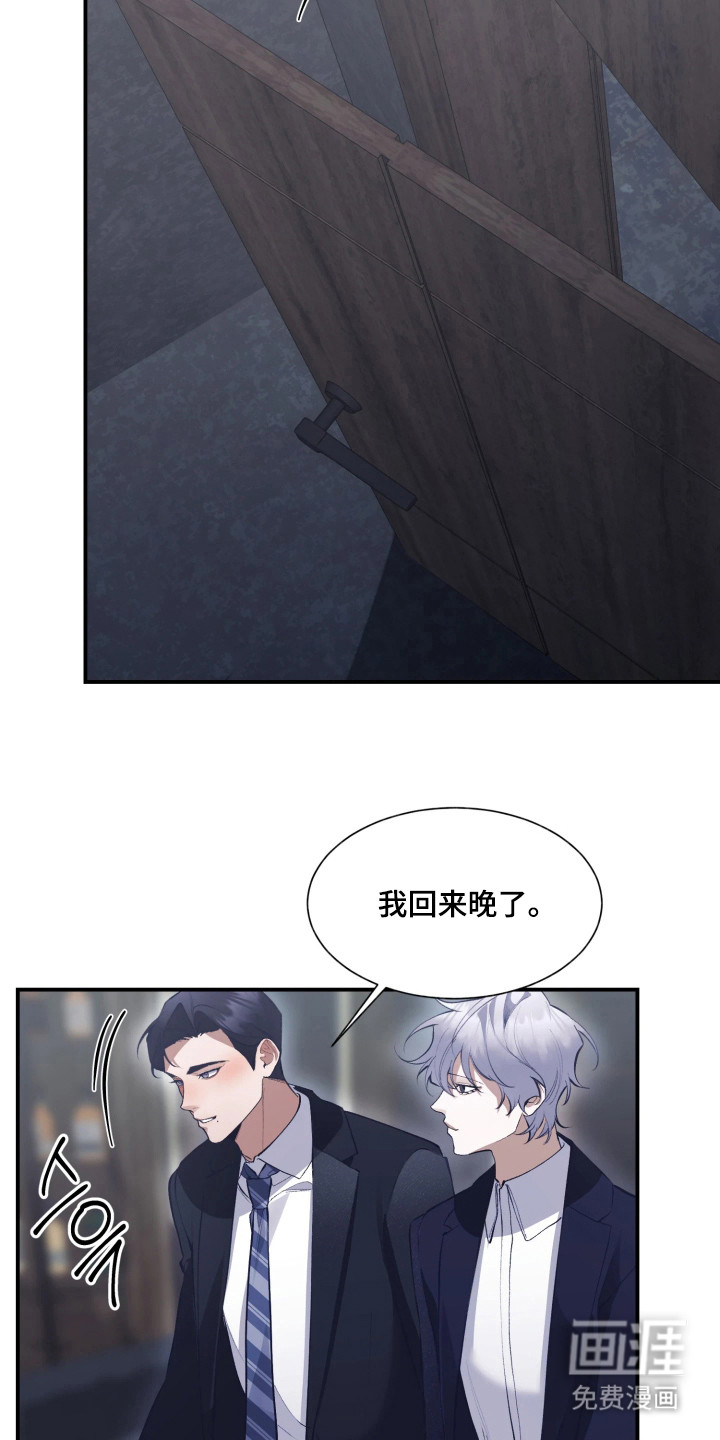 第11话12