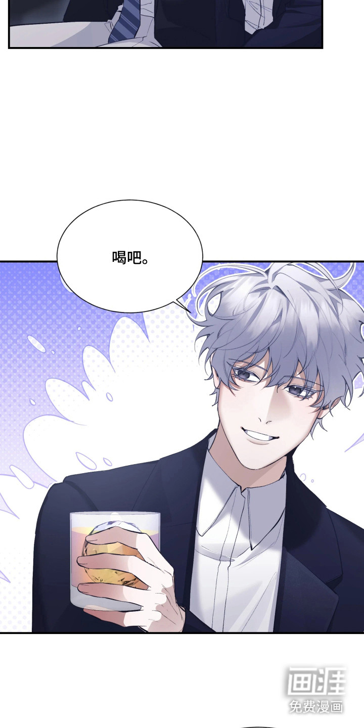 第11话13