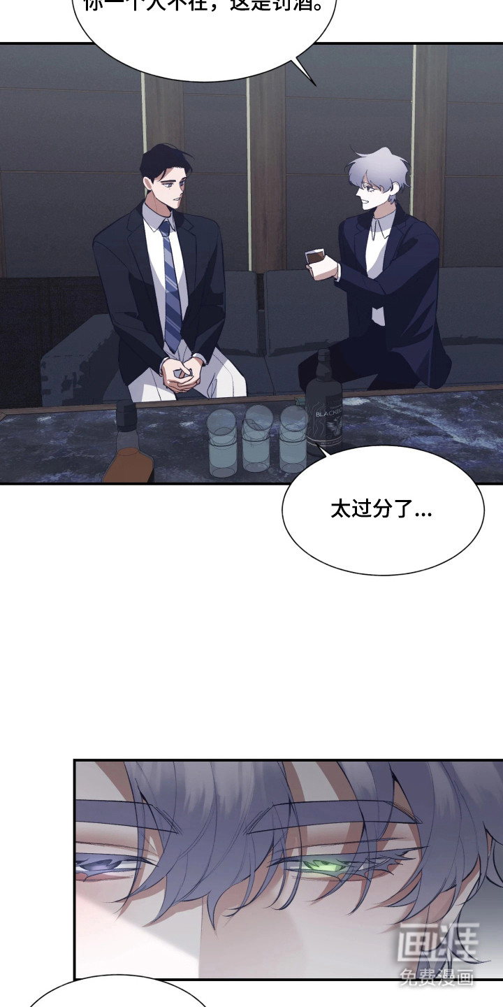 第11话15