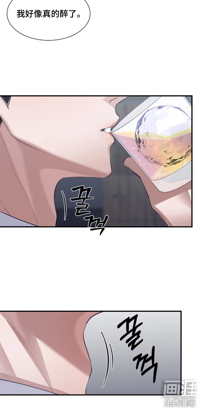 第11话16