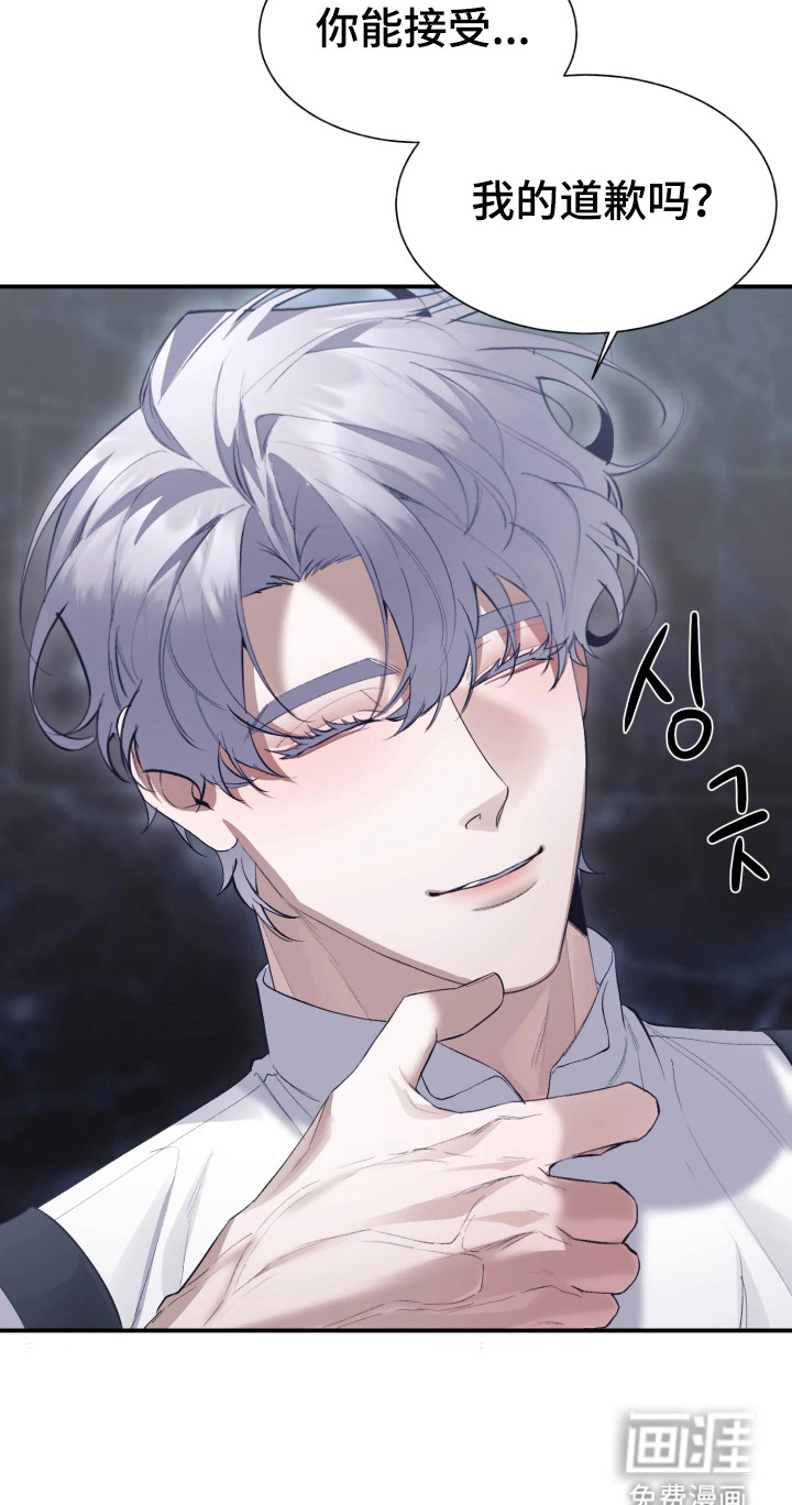 第11话27