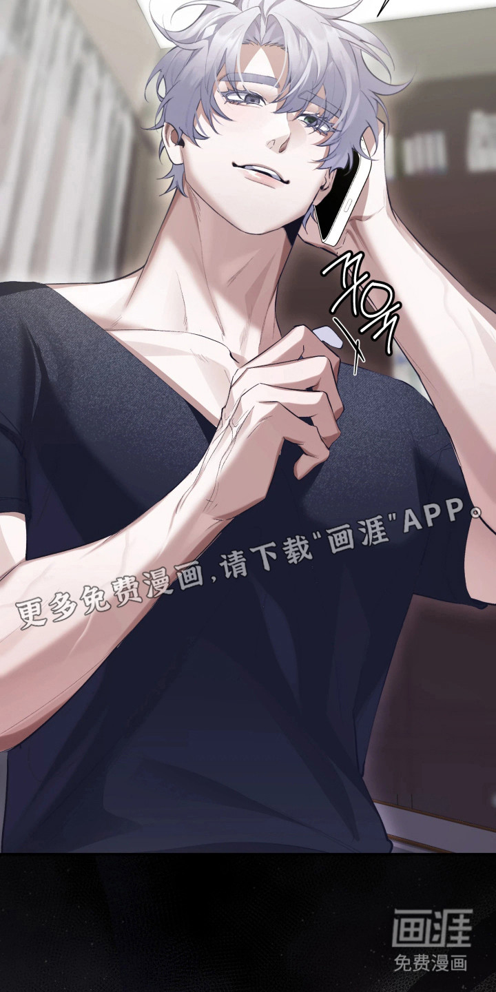 第11话9