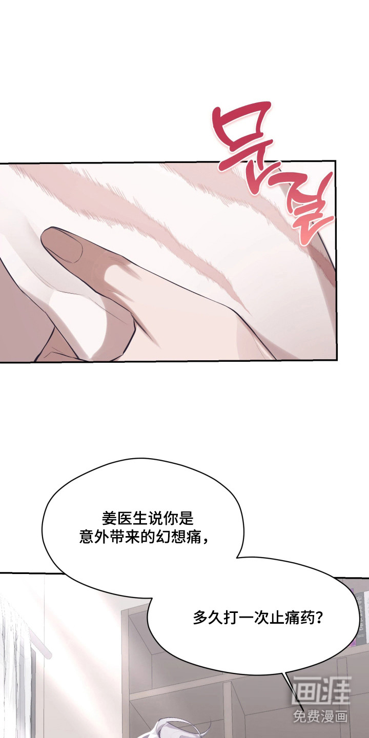 第5话0