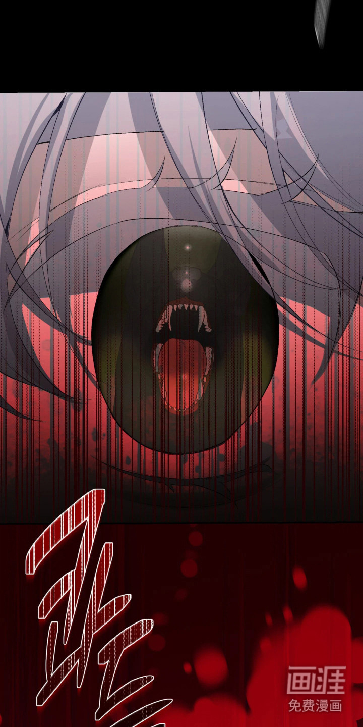 第5话19
