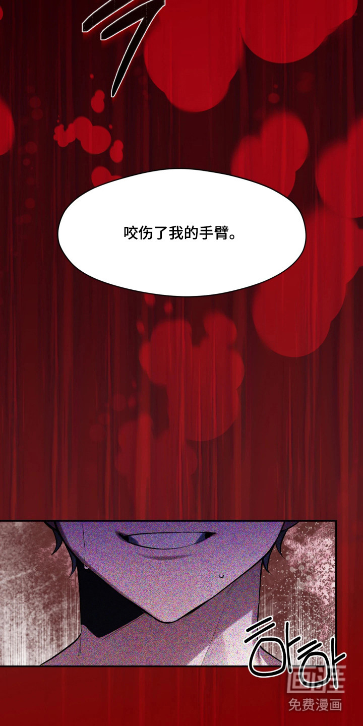 第5话20