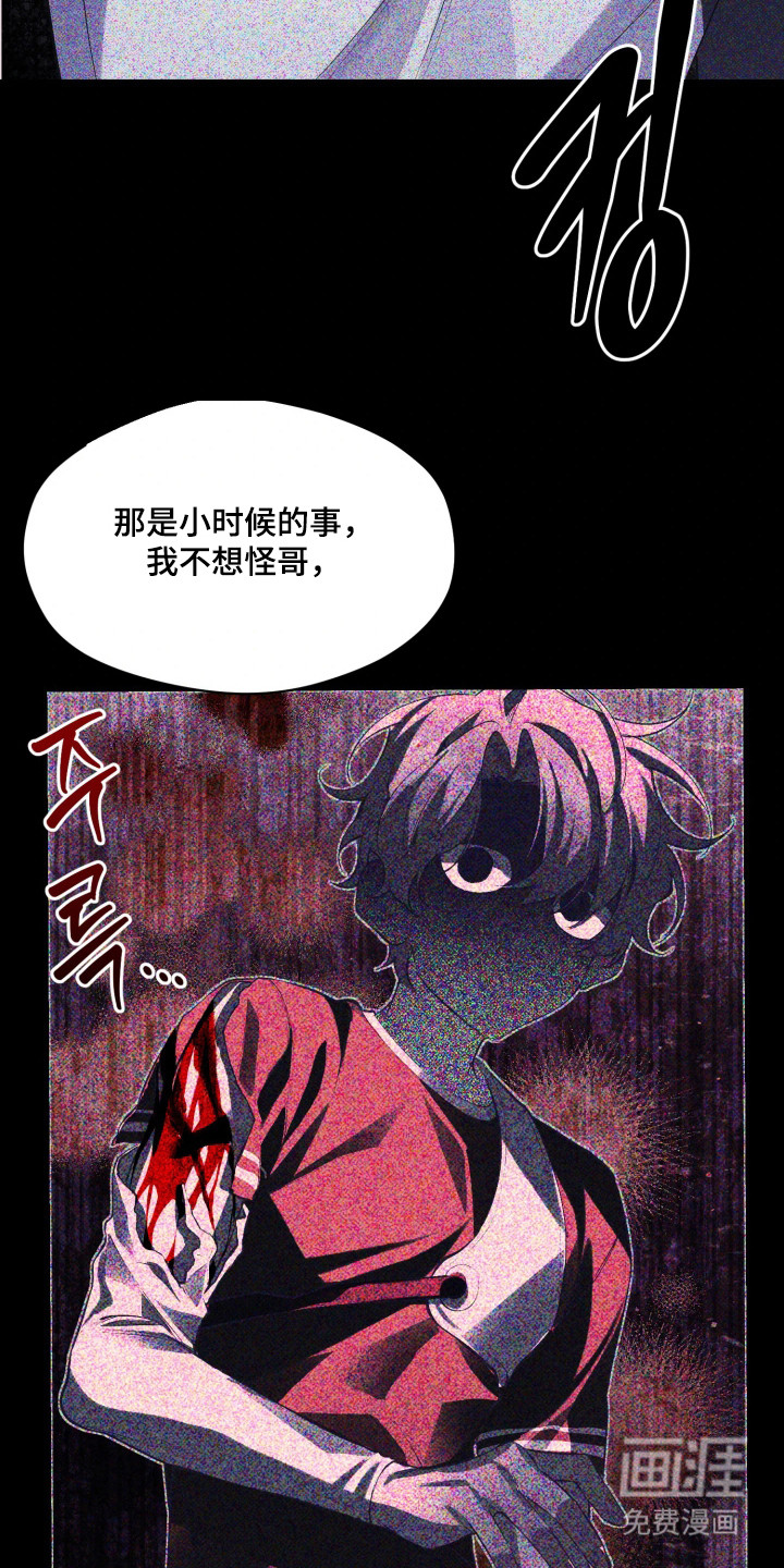 第5话22