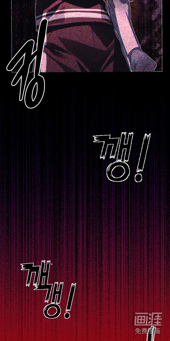 第5话23