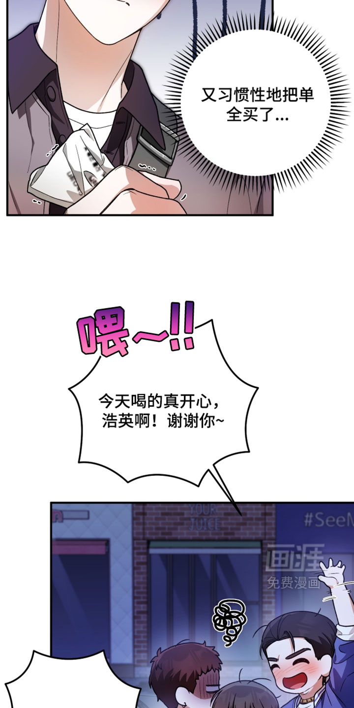 第15话1