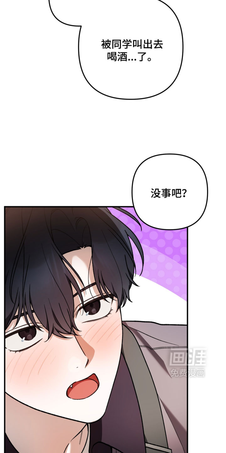 第15话10