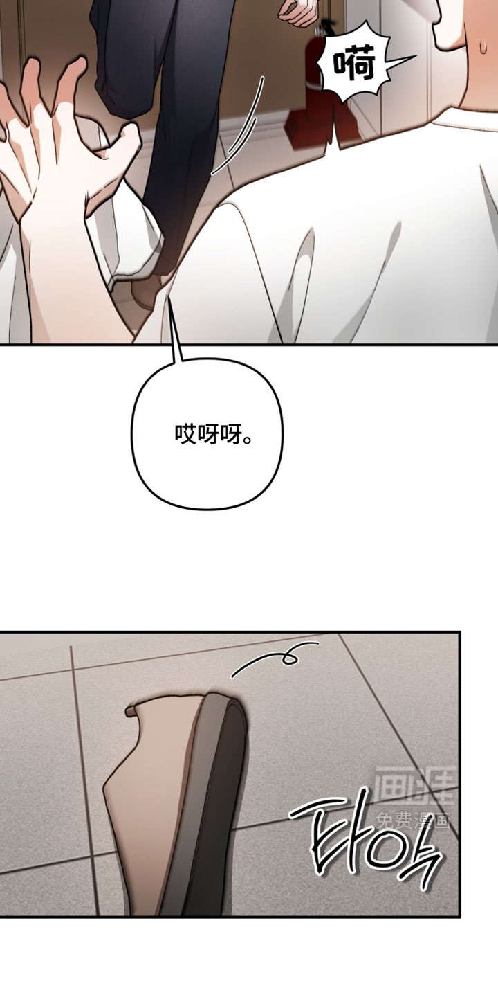 第15话12