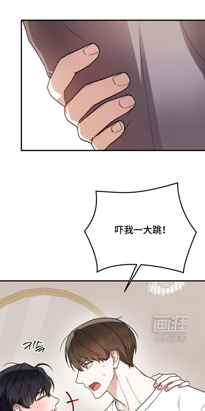 第15话13