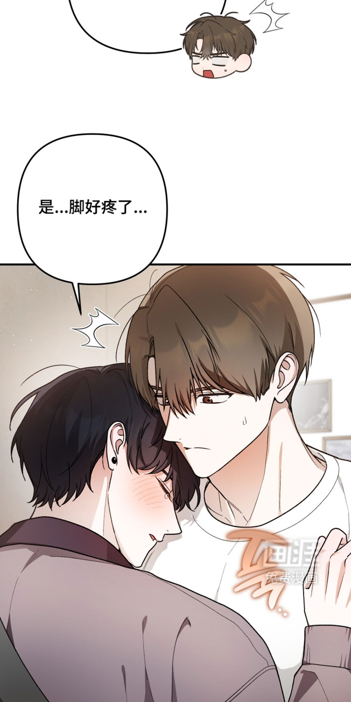 第15话15