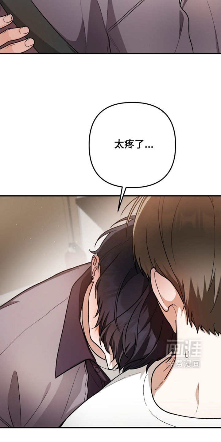第15话16