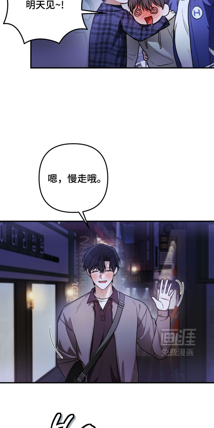 第15话2