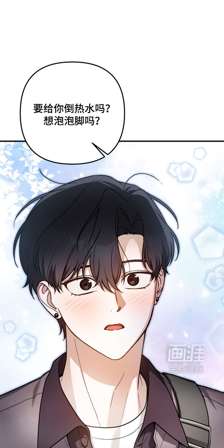 第15话25