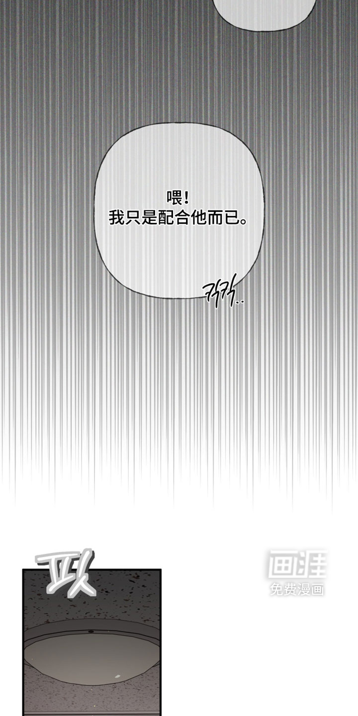 第15话27